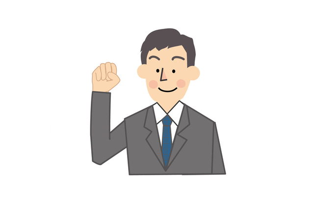 お客様応援セミナー