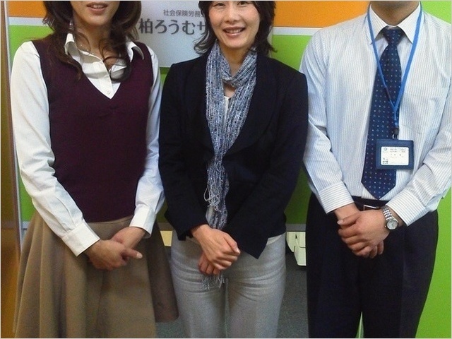 NEC_0850.JPG