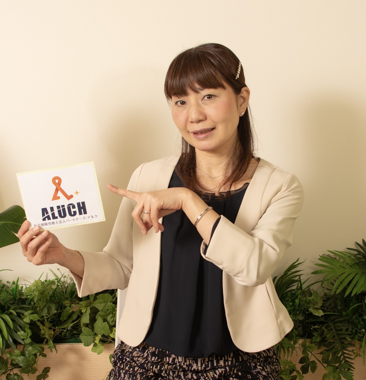 笹村さん.JPG
