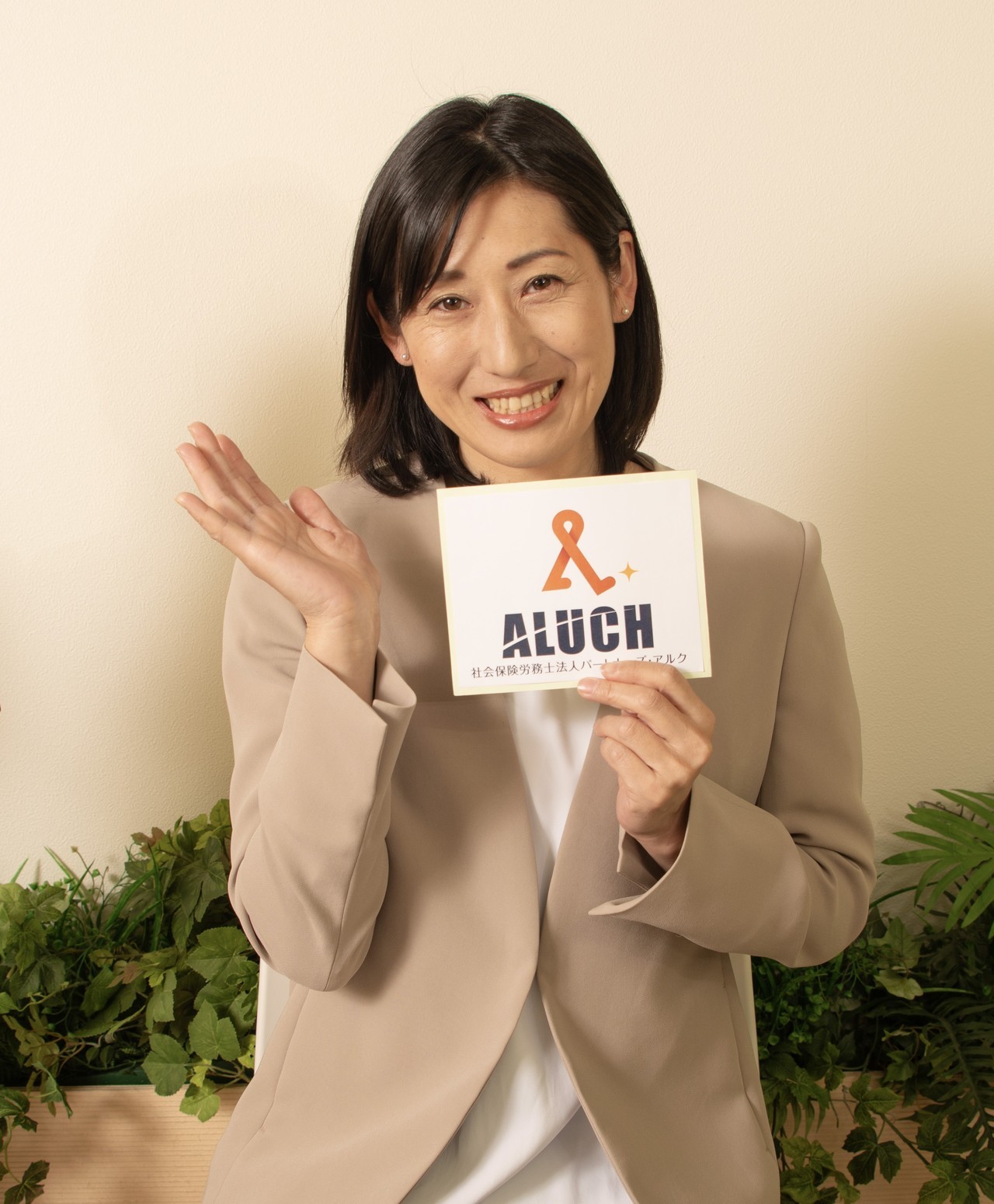 笹村さん.JPG