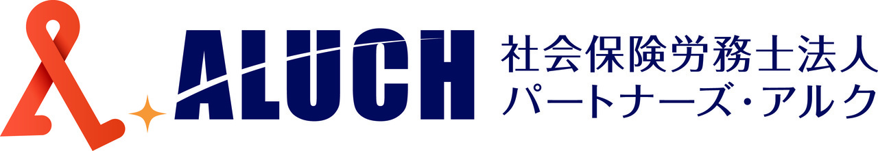 柏ろうむサポート